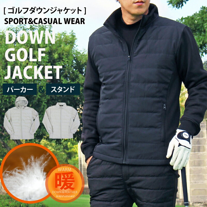 楽天市場】ブルゾン（カラーグレー）（メンズウェア｜ウェア）：ゴルフ