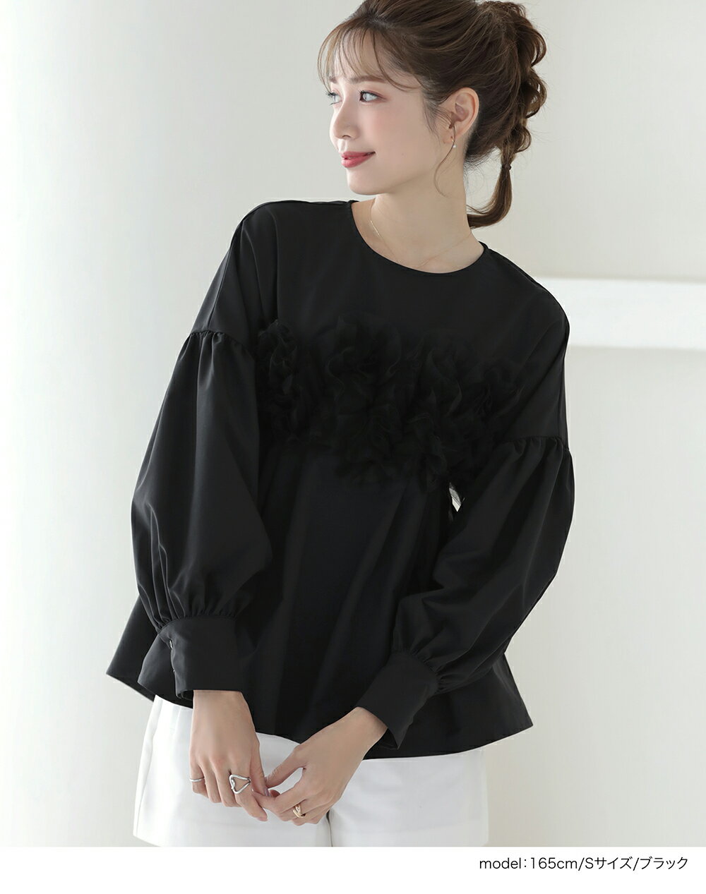 楽天市場】meraki（レディースファッション）の通販