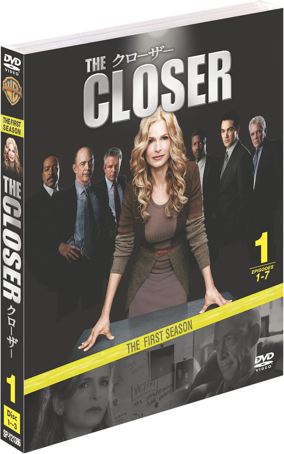 楽天市場】クローザー ＜シーズン1-7＞ dvd全巻セットの通販