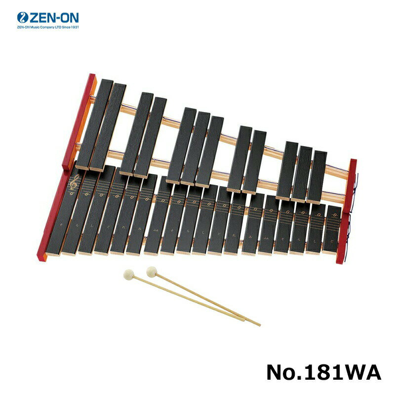 楽天市場】ゼンオン 木琴 教育用の通販