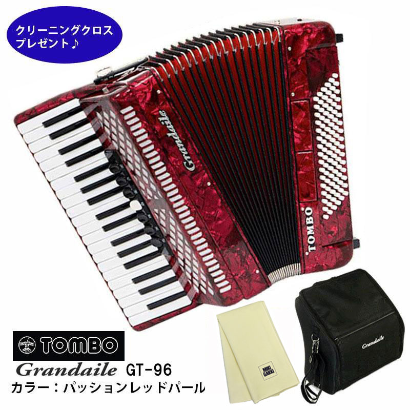 楽天市場】グランデール アコーディオンの通販