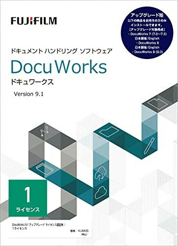 楽天市場】ゼロックス docuworks 8の通販