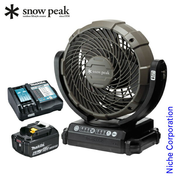 楽天市場】扇風機 スノーピークの通販