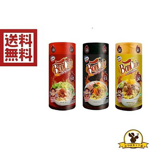 楽天市場】boncabe（食品）の通販