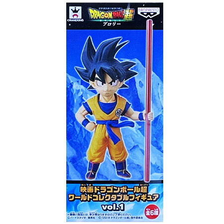 楽天市場】ドラゴンボール ワールドコレクタブル フィギュアの通販