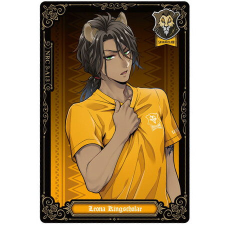 楽天市場】ツイステ 式典 レオナの通販