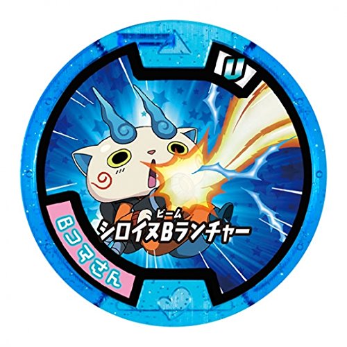 楽天市場】妖怪メダル zメダル コマさんの通販