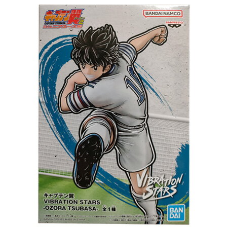 楽天市場】大空翼 キャプテン翼の通販