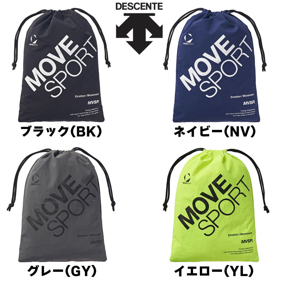 楽天市場】ムーブスポーツ デサント シューズバッグ（スポーツ