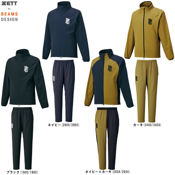 楽天市場】ビームスデザイン beams design 野球（サイズ（S/M/L）L