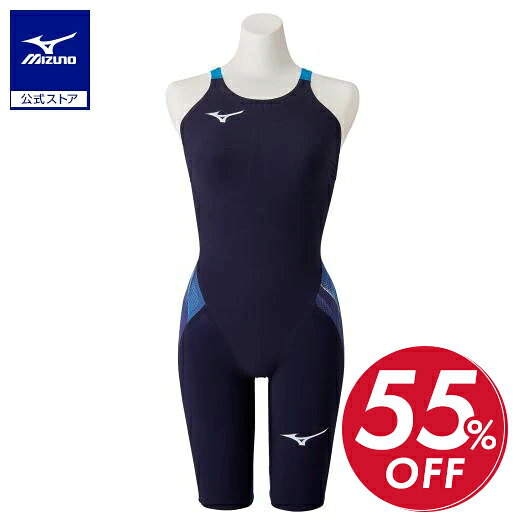 楽天市場】競泳 水着 ミズノ gx－sonic 4 mr メンズの通販