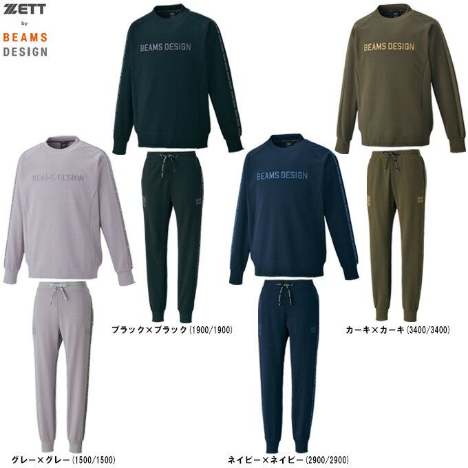 楽天市場】ビームスデザイン beams design 野球（サイズ（S/M/L）L