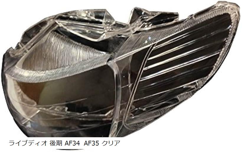 楽天市場】ライブディオzx スモークの通販