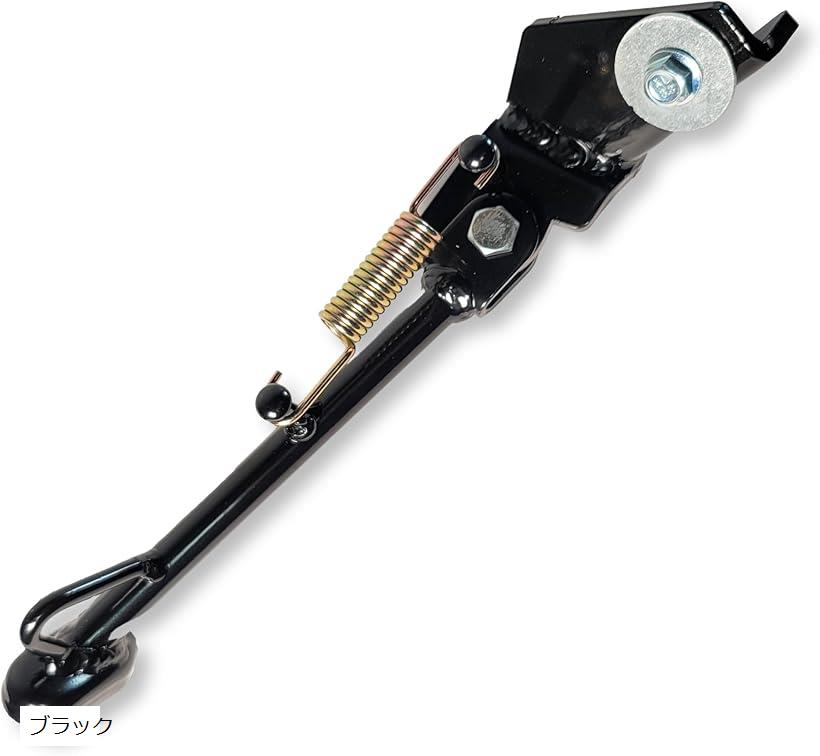 楽天市場】ズーマー サブ フレーム（ステップ・スタンド｜パーツ