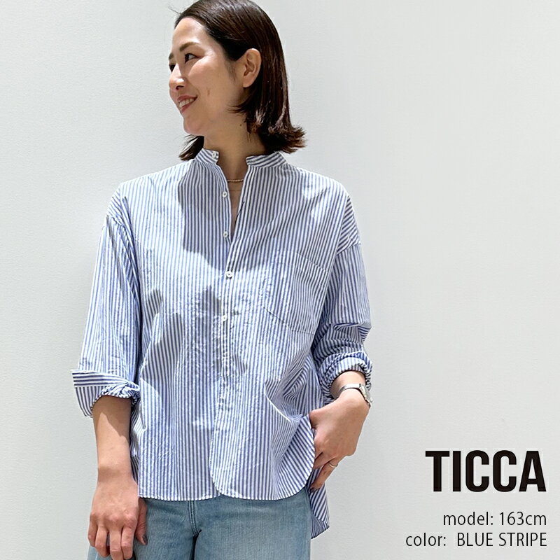 楽天市場】ticca ストライプの通販