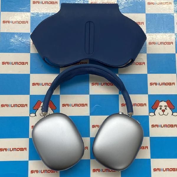 楽天市場】最新 Apple AirPods Max - スカイブルーの通販