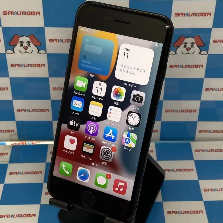 B10 SIMフリー iPhone7 256GB Silver おまけ付き 楽天市場】iphone7sim