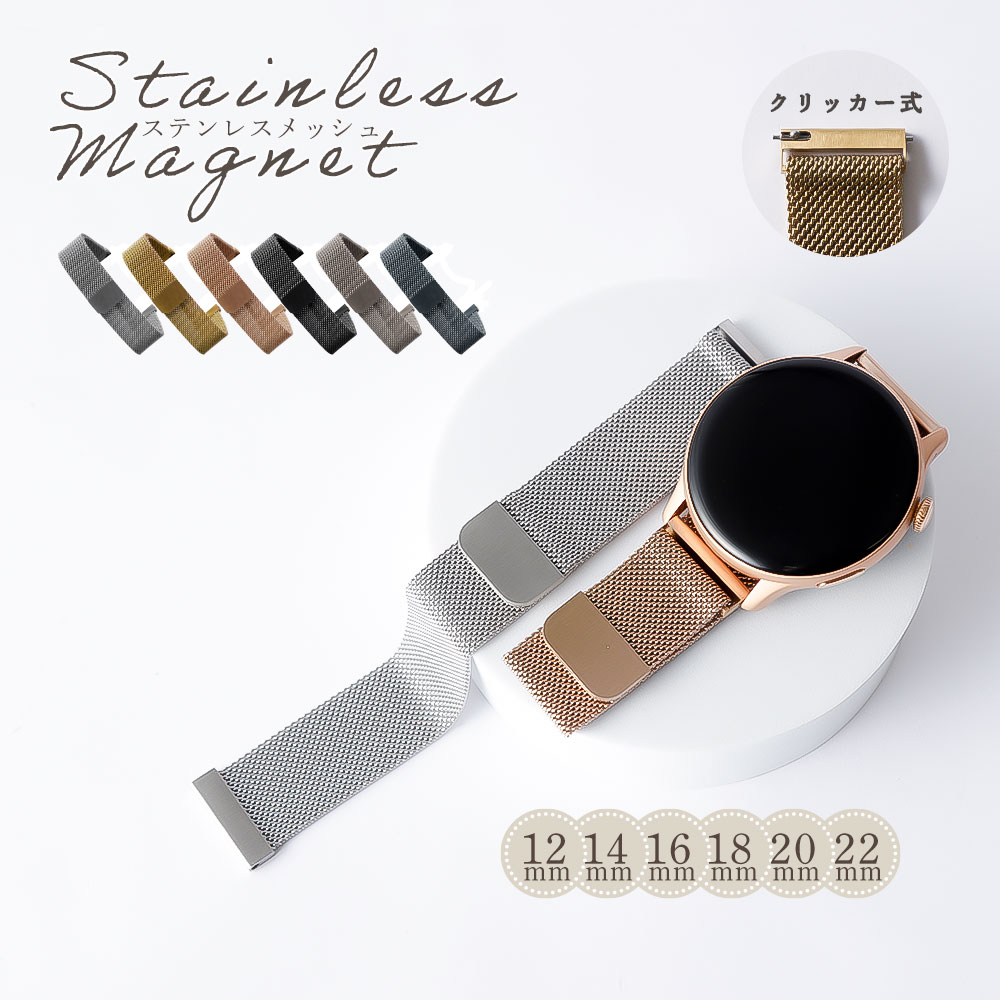 楽天市場】フォッシル スマートウォッチ ゴールドの通販