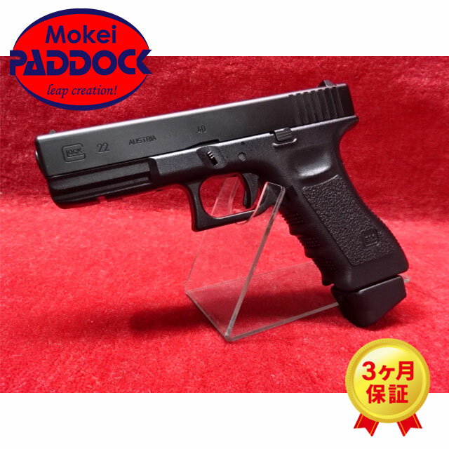 楽天市場】ガスガン グロックの通販