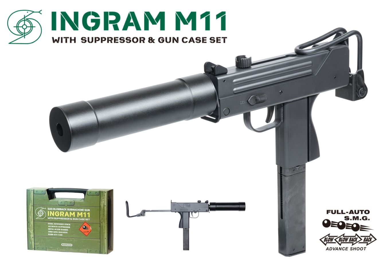 楽天市場】mgc イングラム m11の通販