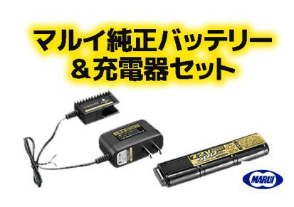 楽天市場】グロック18c バッテリー 充電器の通販