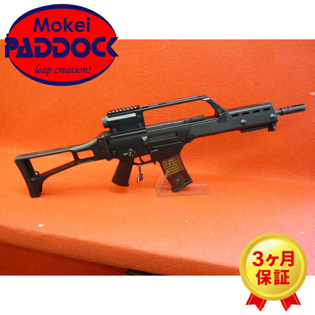 楽天市場】マルイ g36k カスタムパーツの通販