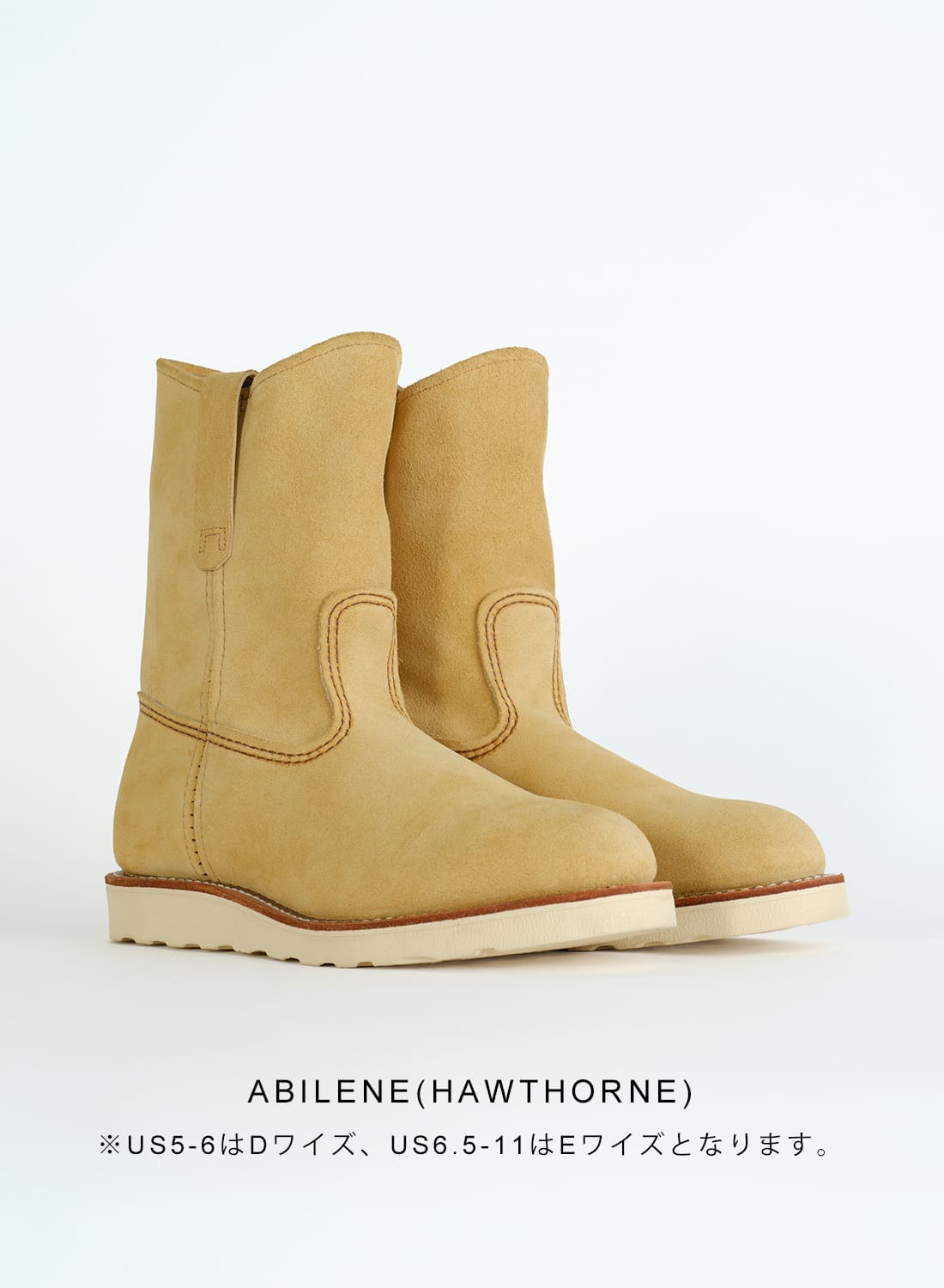 楽天市場】レッドウィング ペコス（靴幅（Width）E）（靴）の通販