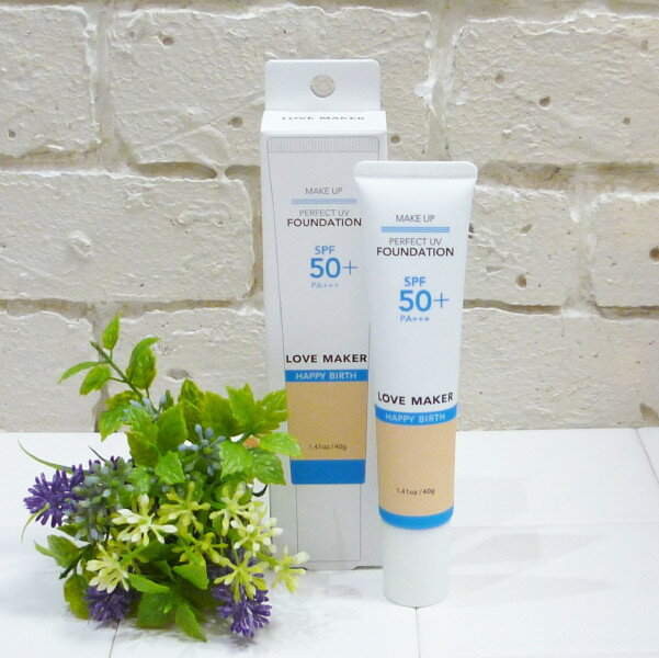 楽天市場】アネッサ パーフェクトuv スキンケア bb ファンデーションの通販