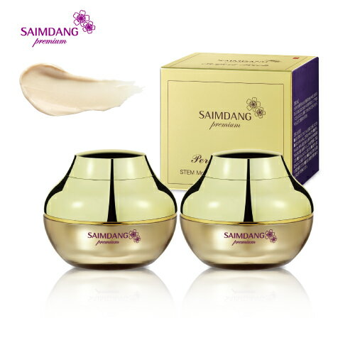 楽天市場】サイムダン プレミアム（スキンケア｜美容・コスメ・香水