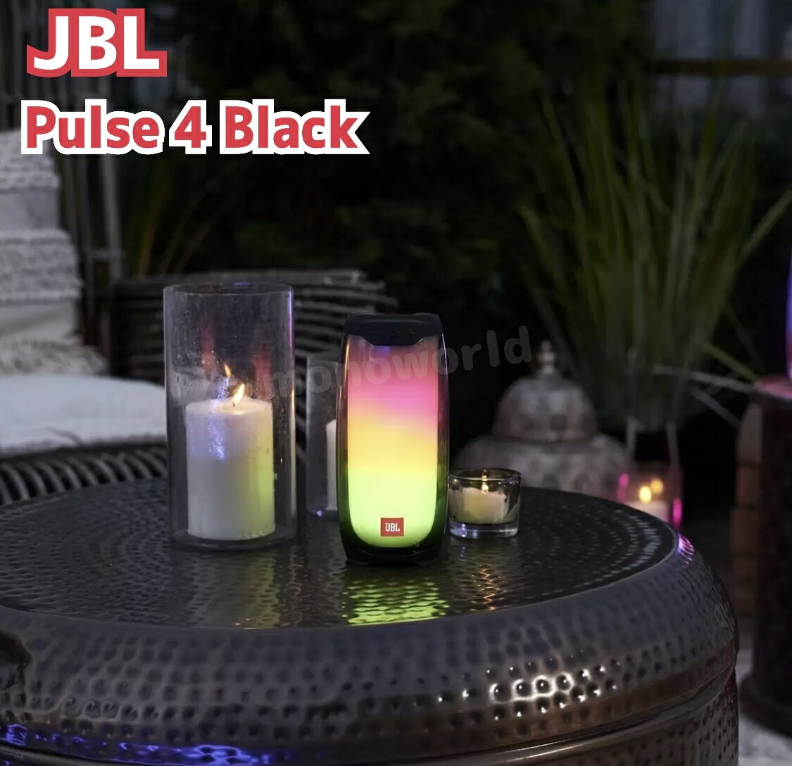 楽天市場】jbl pulse3 ブラックの通販