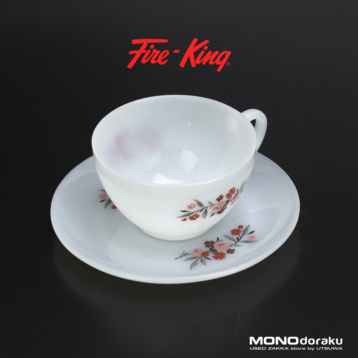楽天市場】ファイヤーキング カップ ソーサーの通販