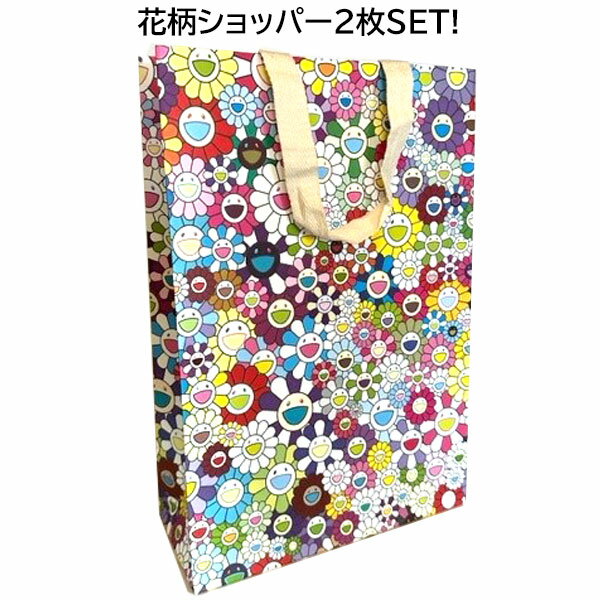 楽天市場】村上隆 パズルの通販