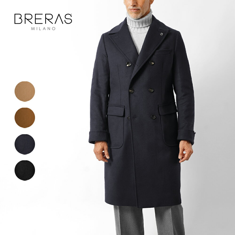 楽天市場】カシミヤ 100%（種類（コート・ジャケット）ピーコート）の通販