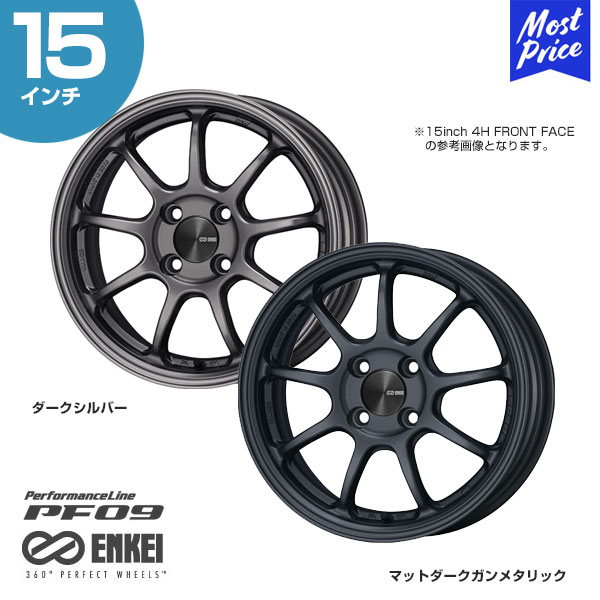 enkei-pf09-15-f.jpg