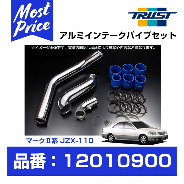 楽天市場】jzx110 インタークーラーの通販