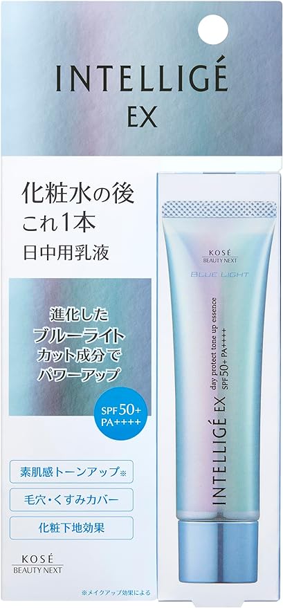 楽天市場】アンテリージェ EXの通販