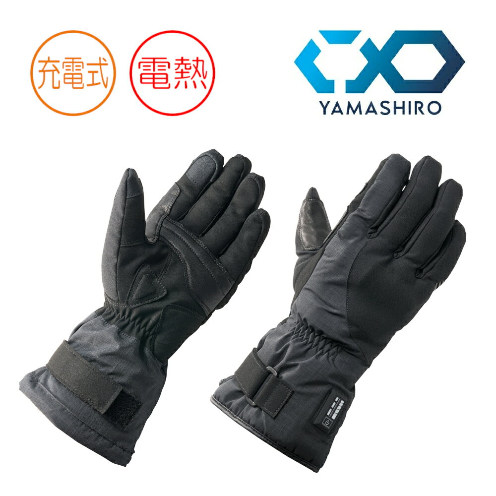 楽天市場】バイク 電熱 グローブ（サイズ（S/M/L）4L）の通販