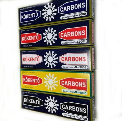 楽天市場】コウケントー 3001 4008の通販