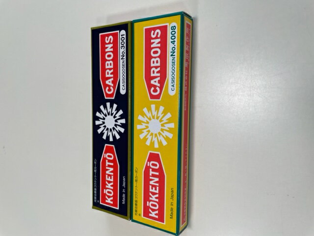 楽天市場】コウケントーカーボン 4009の通販