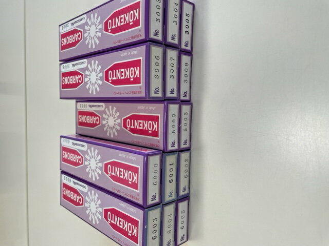 KŌKENTŌ カーボン 3002 4箱コーケントー コウケントー コウケントー