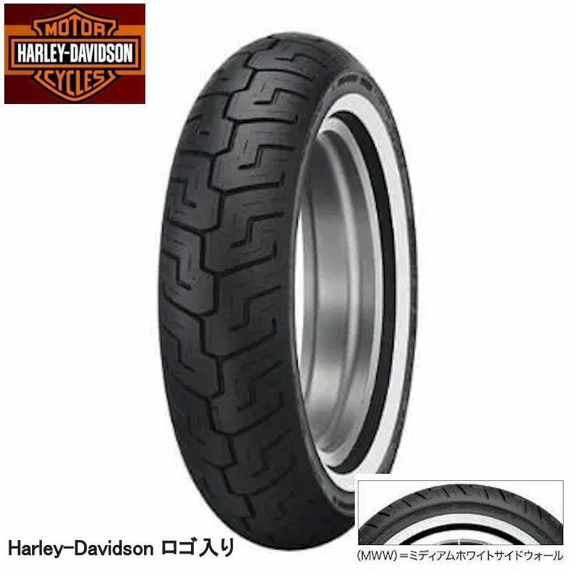 楽天市場】ハーレー スポーツスター（タイヤ｜タイヤ・ホイール