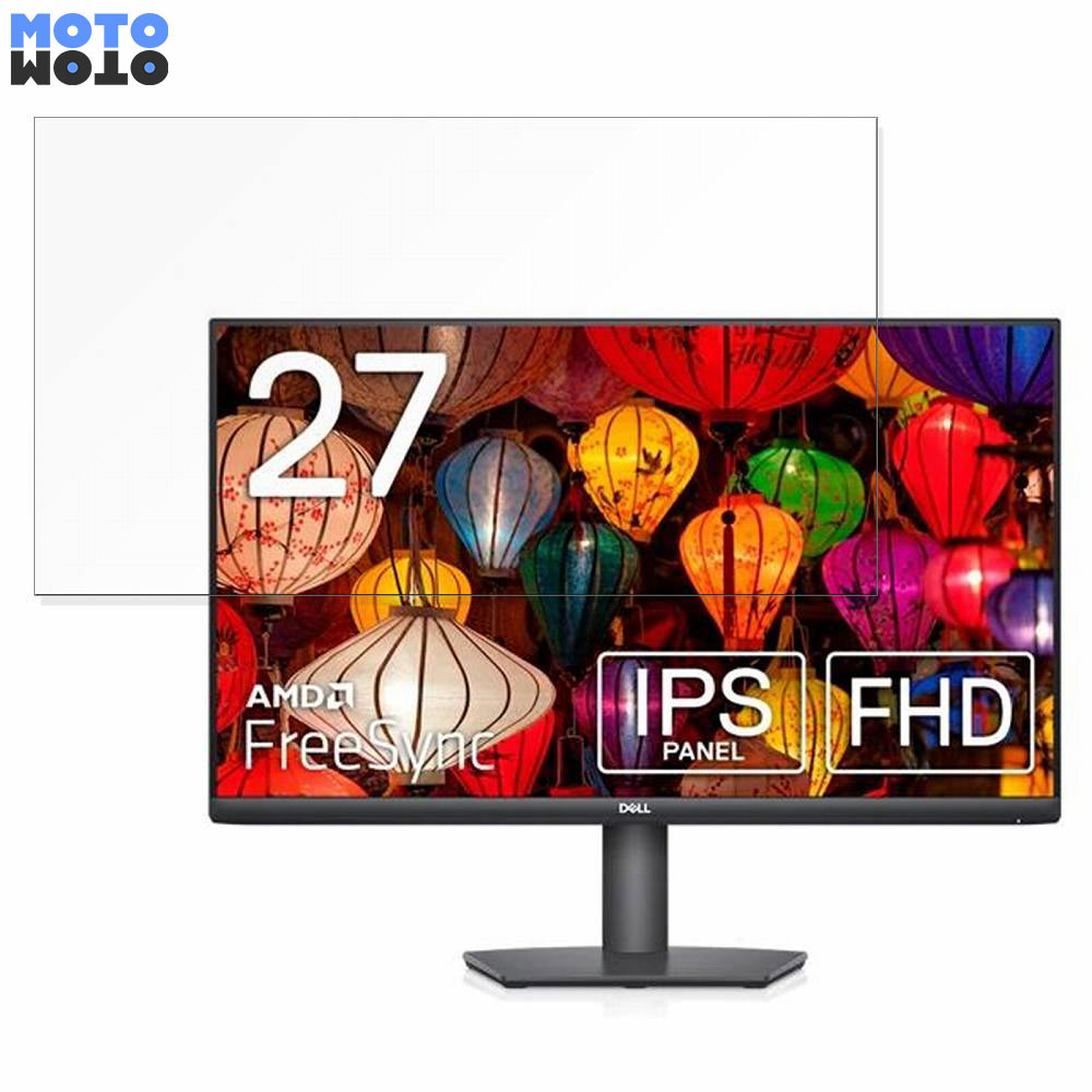 楽天市場】dell s2721hs 27インチ モニターの通販