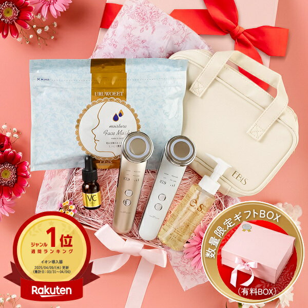 楽天市場】美顔器 エビスの通販