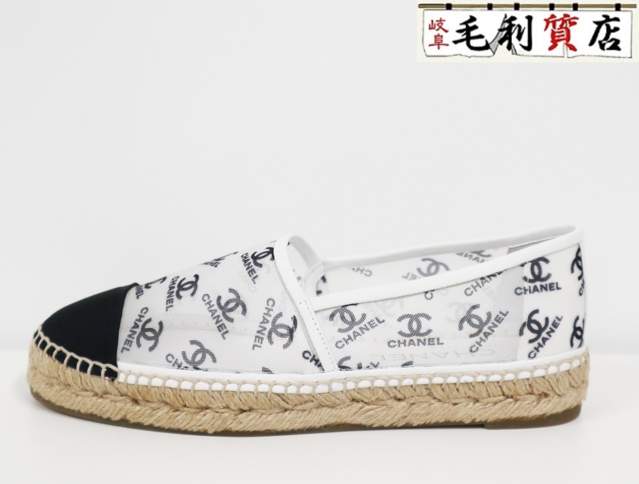 楽天市場】CHANEL シャネル エスパドリーユの通販