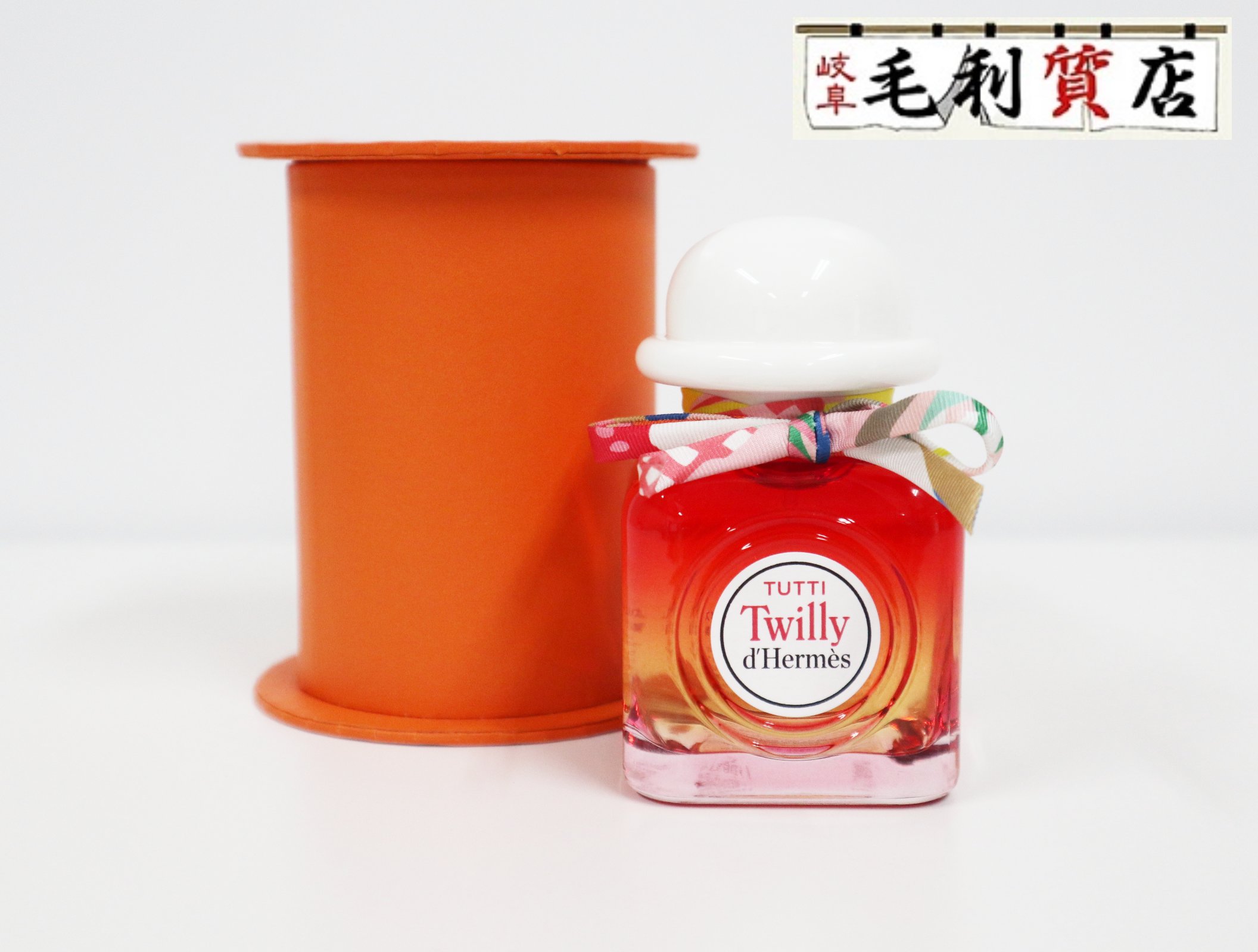 楽天市場】エルメス 中古（香水・フレグランス｜美容・コスメ・香水