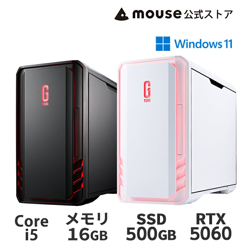楽天市場】G－Tune（デスクトップPC｜パソコン）：パソコン・周辺機器