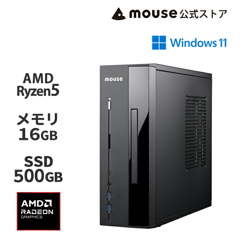 楽天市場】ryzen 5 3400g セットの通販