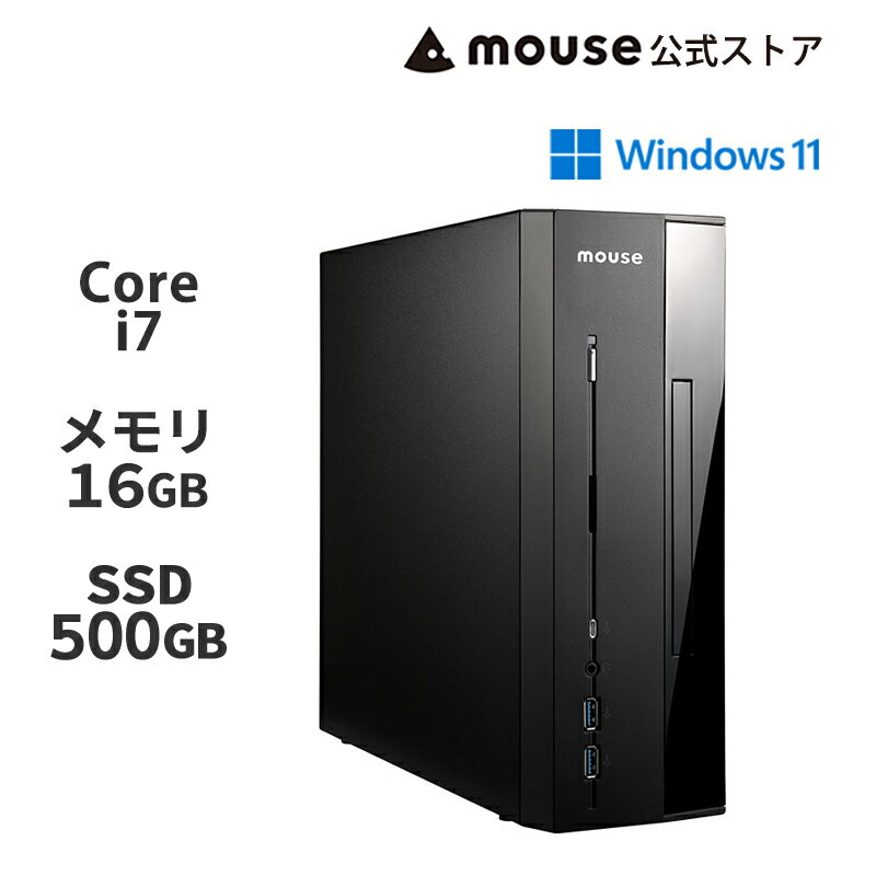 楽天市場】mouse computer core i7 16gb（パソコン・周辺機器）の通販