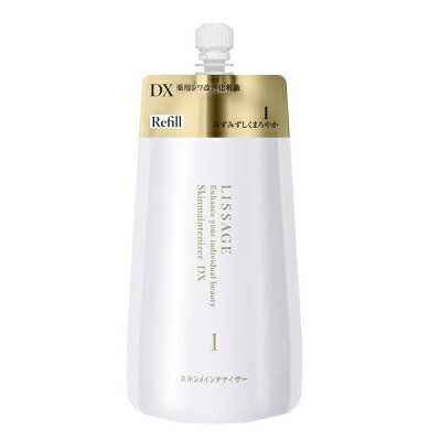 ちわわんず様 スキンメンテナイザー詰め替えST/M4を2本ん ちわわんず様