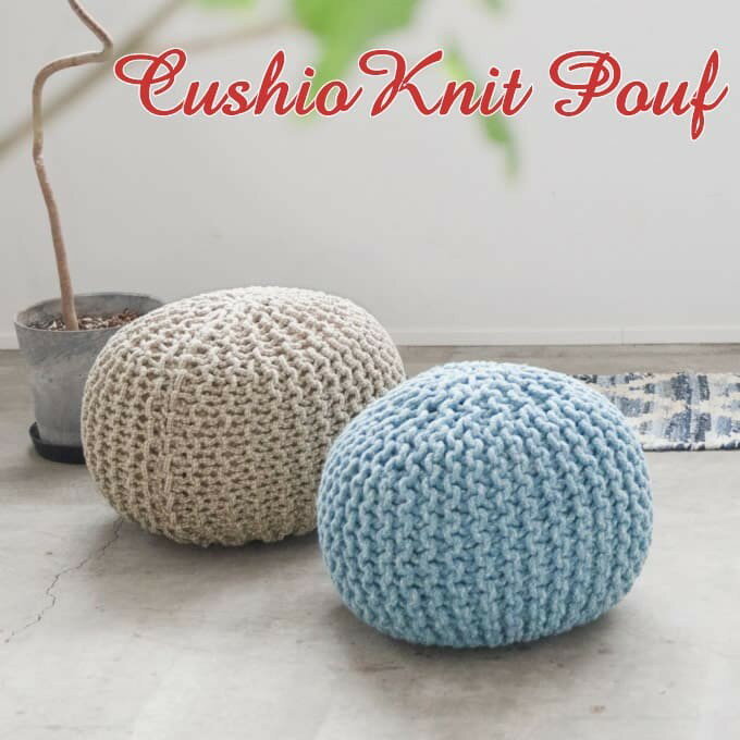 楽天市場】モロッコ プフ（カラーブルー）（インテリア・寝具・収納